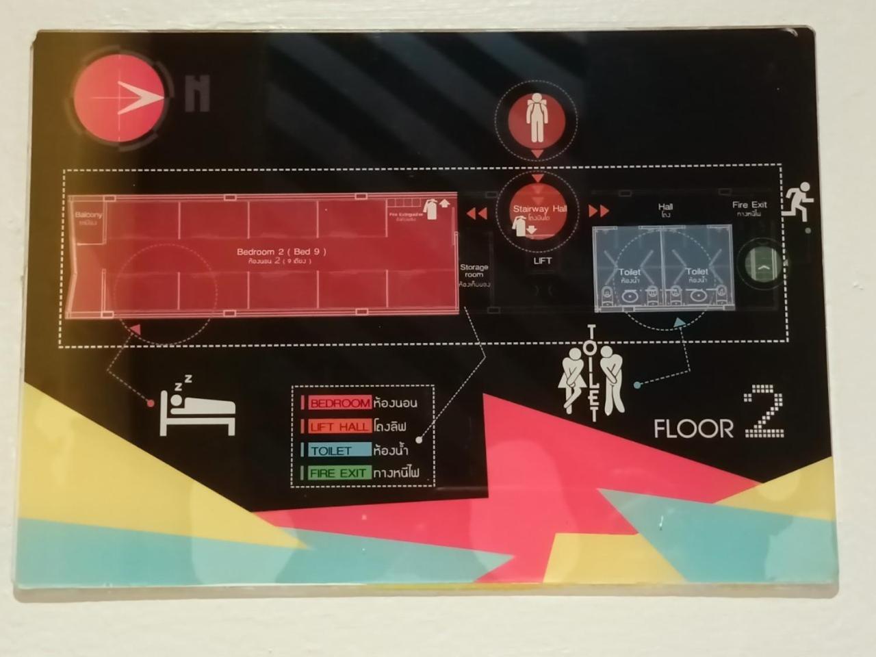 Icon Hotel Hatyai 핫야이 외부 사진