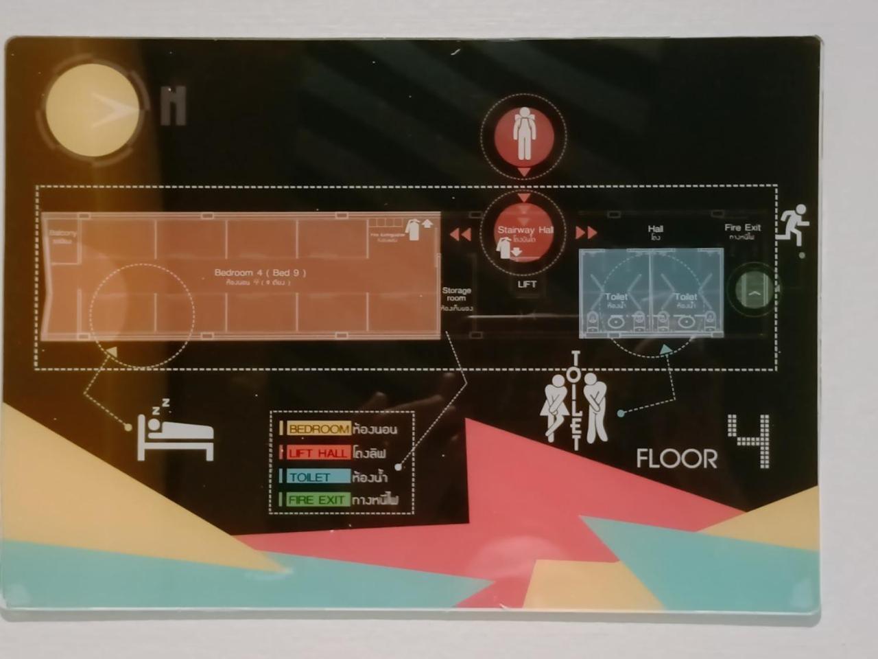Icon Hotel Hatyai 핫야이 외부 사진