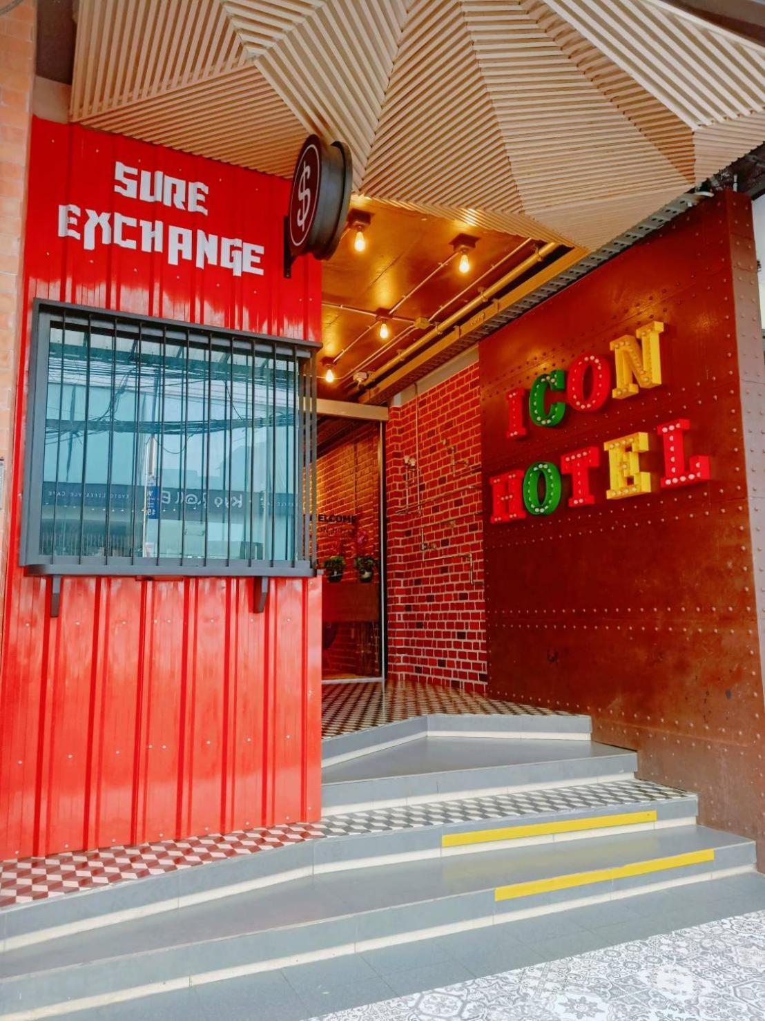 Icon Hotel Hatyai 핫야이 외부 사진